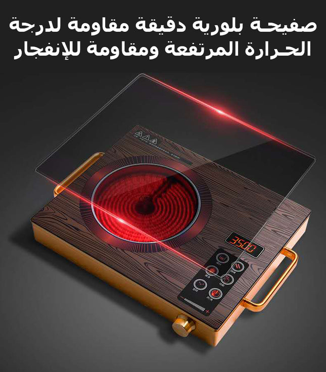 غاز كهربائي infrared cooker Hoffmans