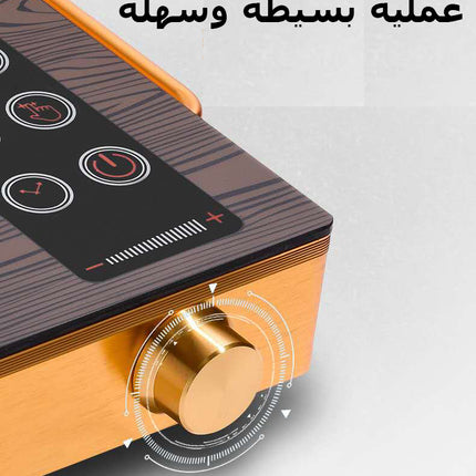 غاز كهربائي infrared cooker Hoffmans
