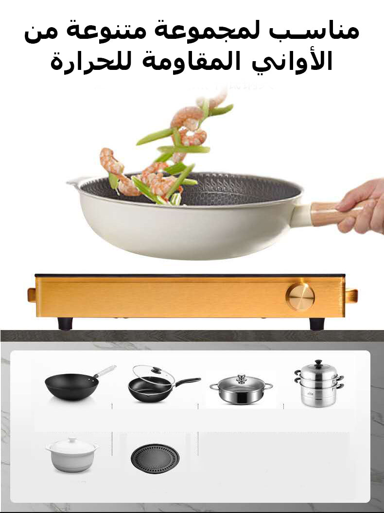 غاز كهربائي infrared cooker Hoffmans