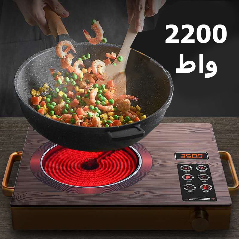 غاز كهربائي infrared cooker Hoffmans