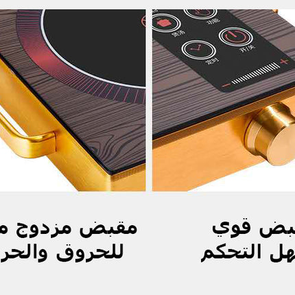 غاز كهربائي infrared cooker Hoffmans