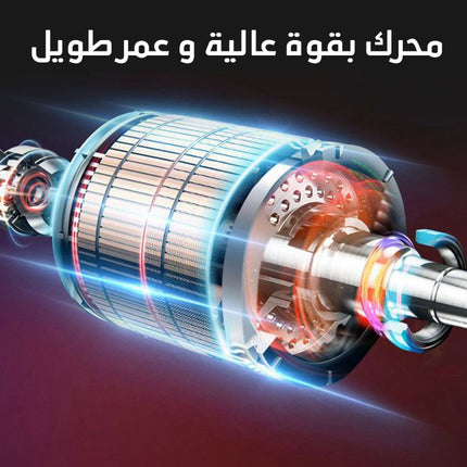 صاروخ ومنشار 760 واط kzbur