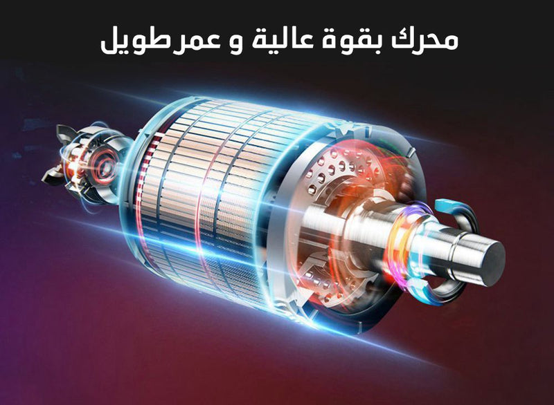 صاروخ ومنشار 760 واط kzbur