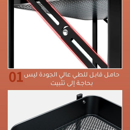 ترولي قابل للطي 2021