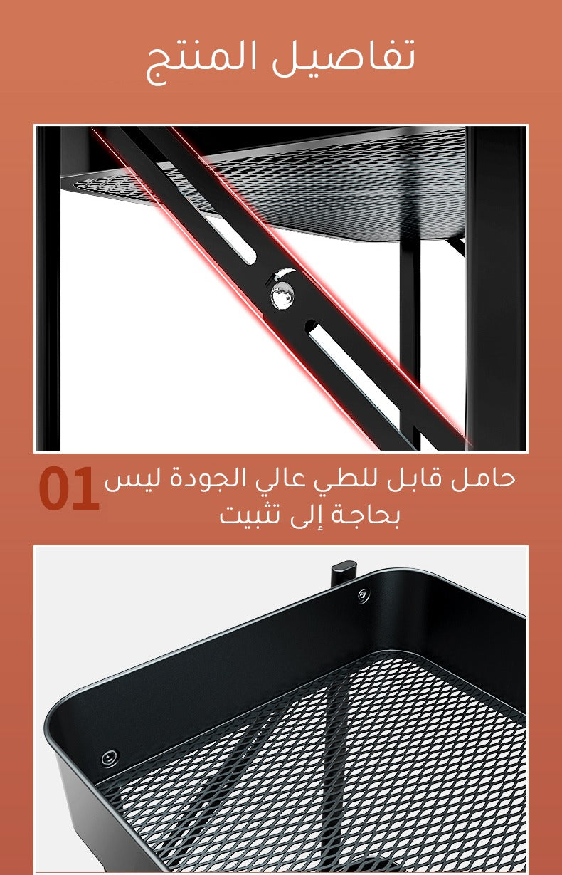 ترولي قابل للطي 2021