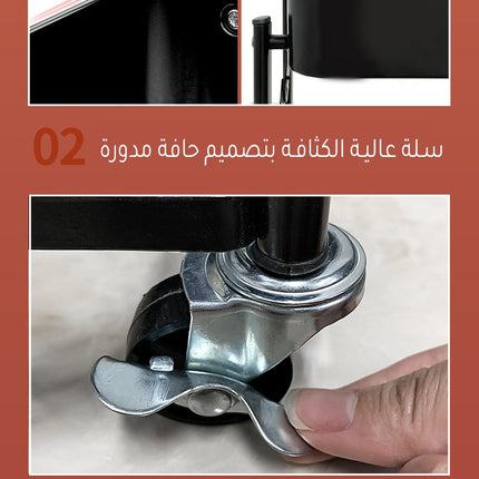 ترولي قابل للطي 2021