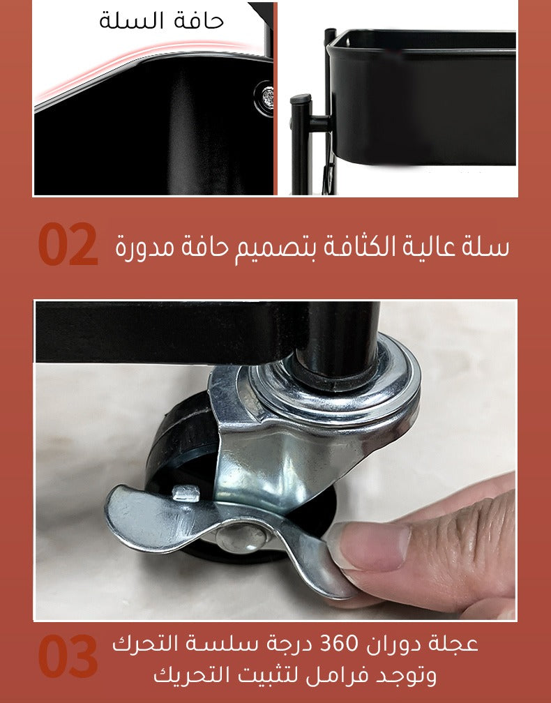 ترولي قابل للطي 2021