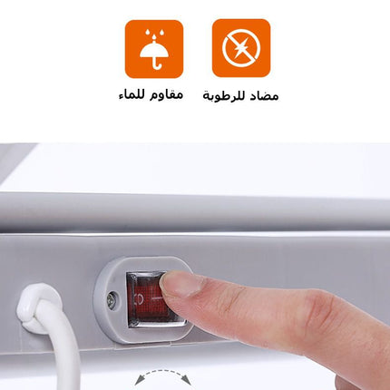 منشر تجفيف ملابس الكهربائي
