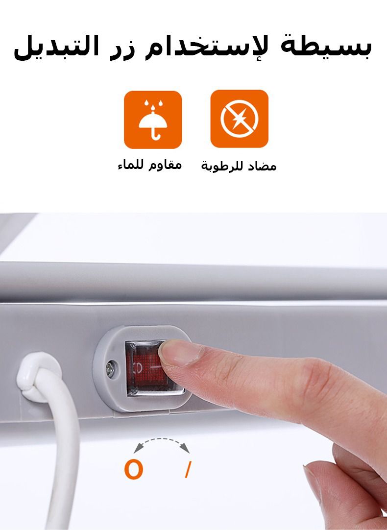 منشر تجفيف ملابس الكهربائي