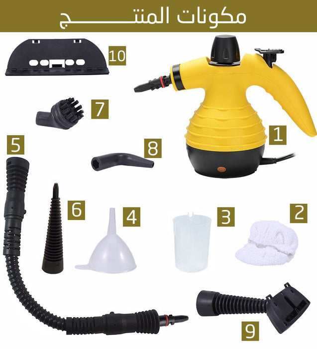 فرد التعقيم بالبخار steam cleaner