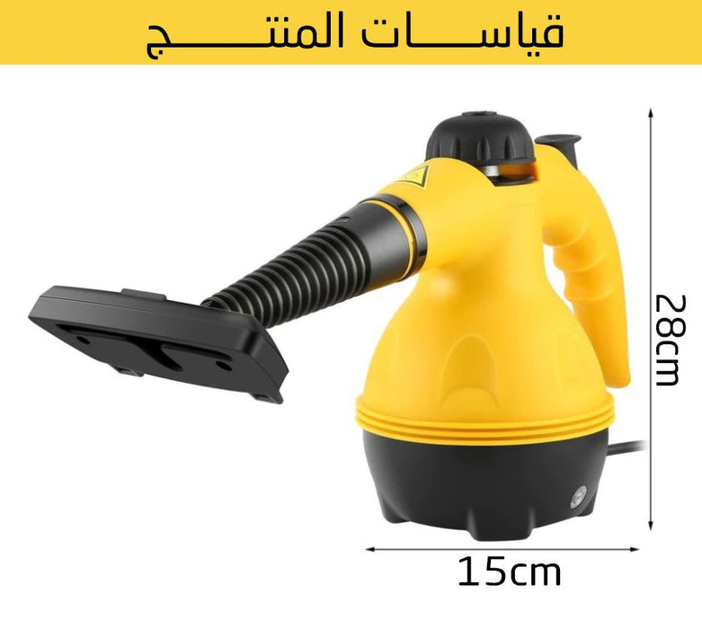 فرد التعقيم بالبخار steam cleaner