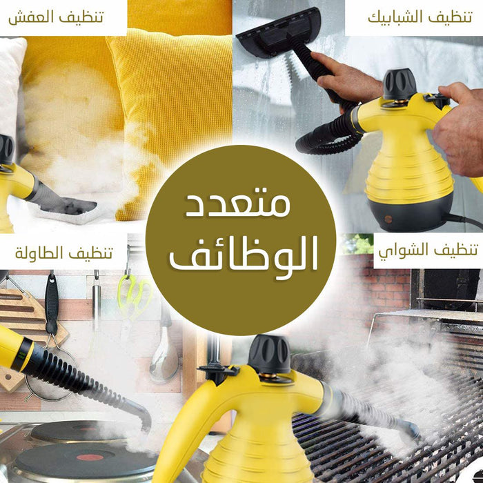 فرد التعقيم بالبخار steam cleaner