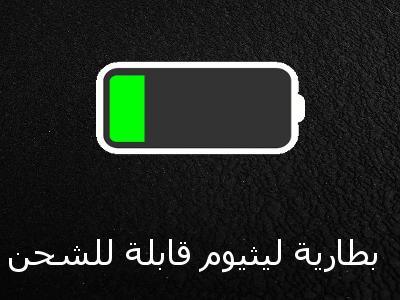 لوكس بعيد المدى  led flashlight