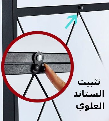 ارفف تنظيم قابل للطي سهل التنقل