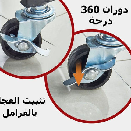 ارفف تنظيم قابل للطي سهل التنقل