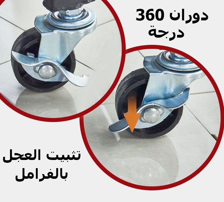 ارفف تنظيم قابل للطي سهل التنقل