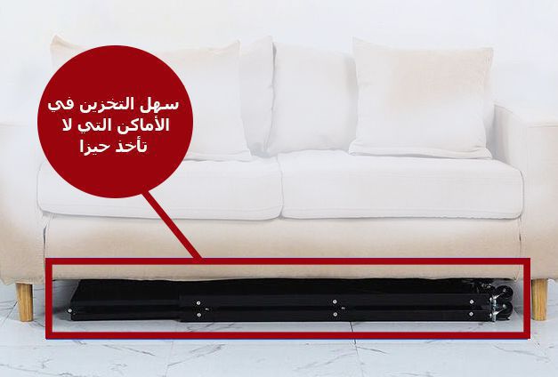 ارفف تنظيم قابل للطي سهل التنقل