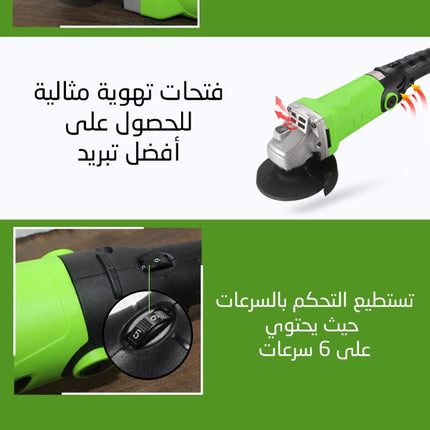 صاروخ كهربائي angle grinder xcort