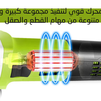 صاروخ كهربائي angle grinder xcort