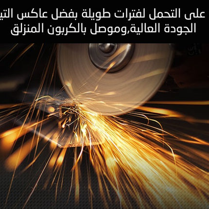 صاروخ كهربائي angle grinder xcort