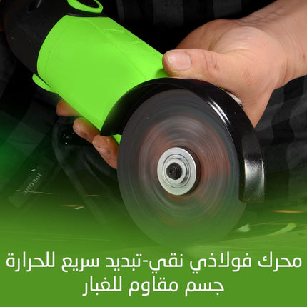 صاروخ كهربائي angle grinder xcort