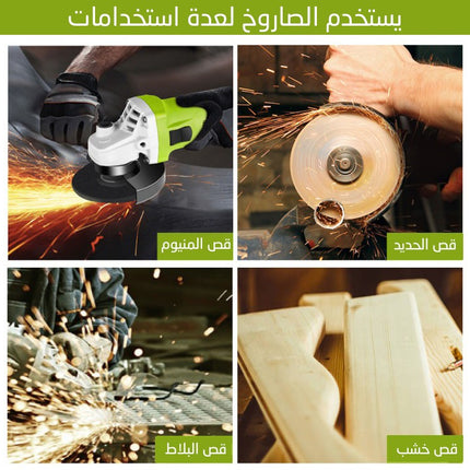 صاروخ كهربائي angle grinder xcort