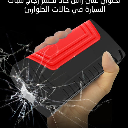 شاحن سيارة متعدد الوظائف Multi function jump strater price