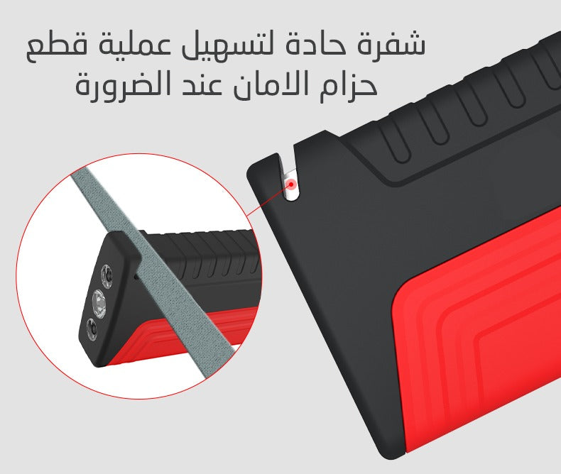 شاحن سيارة متعدد الوظائف Multi function jump strater price