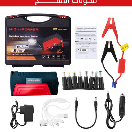شاحن سيارة متعدد الوظائف Multi function jump strater price