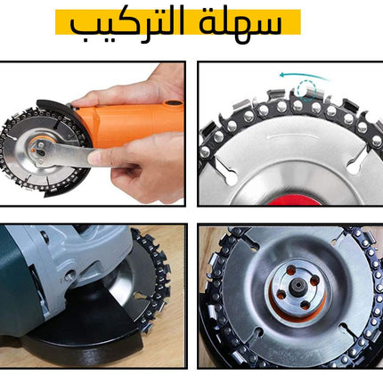 نسلة إضافية للصاروخ wood carving disc
