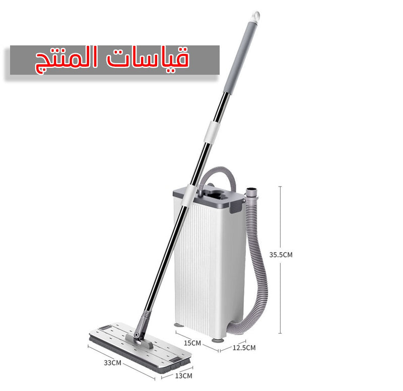 ممسحة عصرية مع دلو  a modern mop with a bucket
