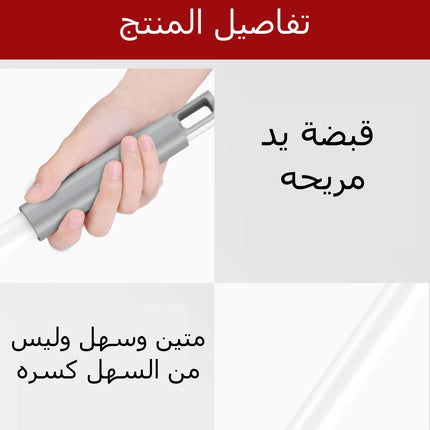 ممسحة عصرية نوع x