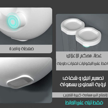 منظم توزيع بقوليات حجم كبير