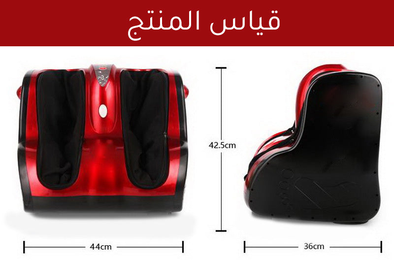 مساج القدمين والساقين
