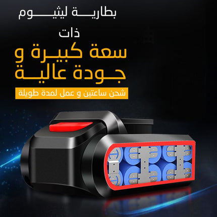 منشار تقليم خشب 21 فولت  شحن bHT