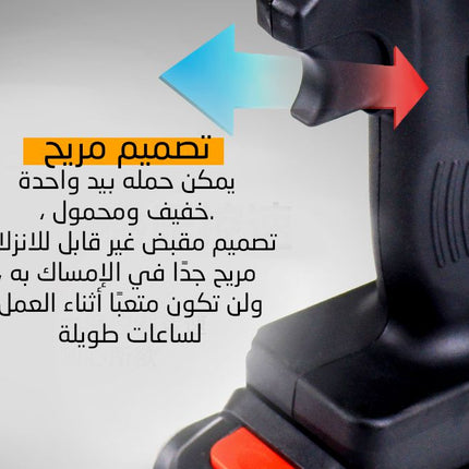 منشار تقليم خشب 21 فولت  شحن bHT
