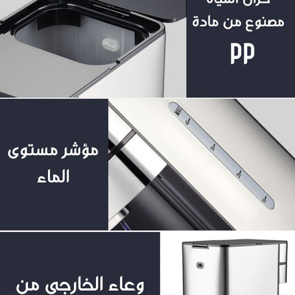 كولر تسخين مياه الموفرة للطاقة profi cook