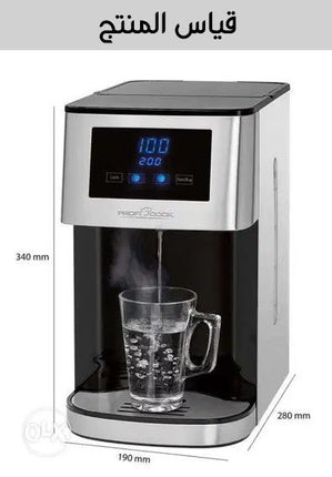 كولر تسخين مياه الموفرة للطاقة profi cook