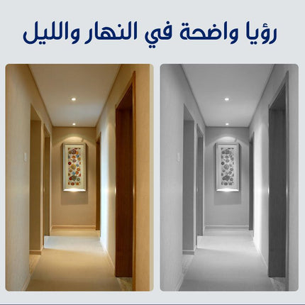 كاميرا انتركم باب لاسلكي متصل بالهاتف  الذكي vedio doorbell phone 3 IN 1