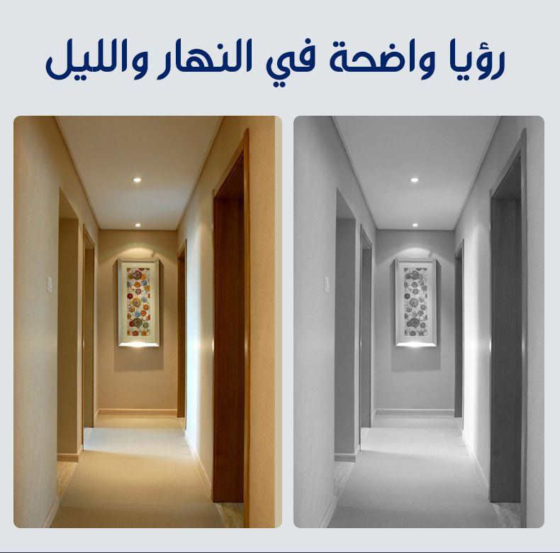 كاميرا انتركم باب لاسلكي متصل بالهاتف  الذكي vedio doorbell phone 3 IN 1