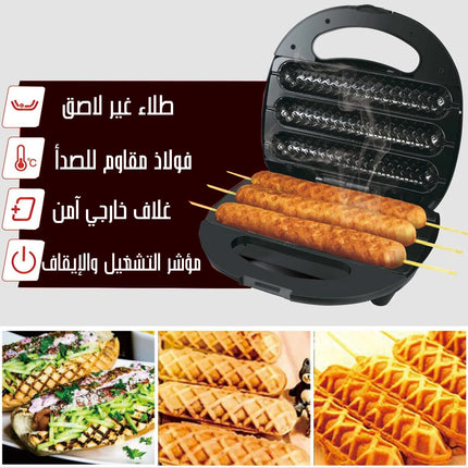 6069جهاز وفل اصابع