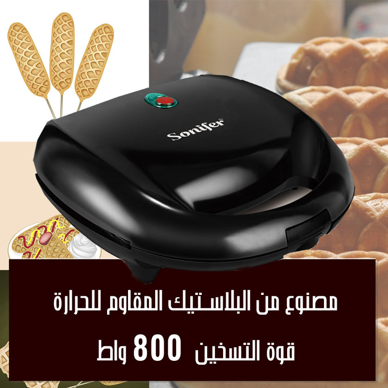6069جهاز وفل اصابع