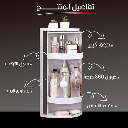 ستاند زاويه كبيرة