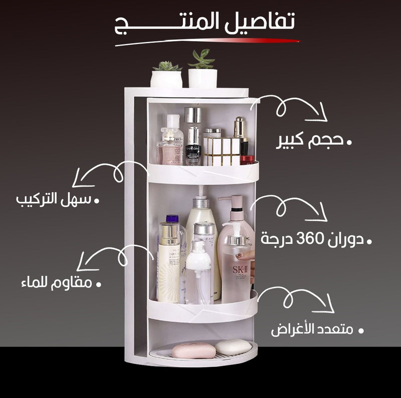 ستاند زاويه كبيرة