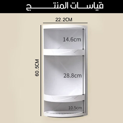 ستاند زاويه كبيرة