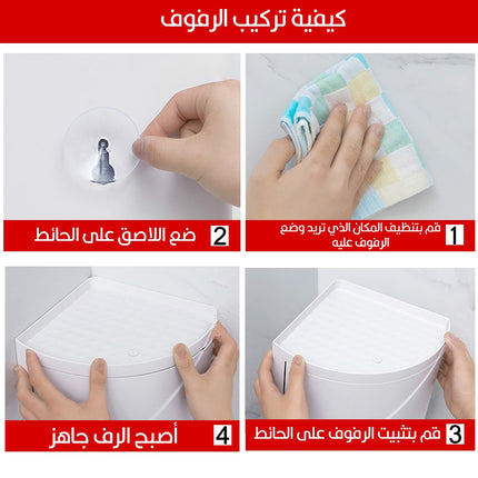 ستاند زاويه كبيرة