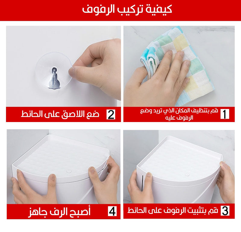 ستاند زاويه كبيرة