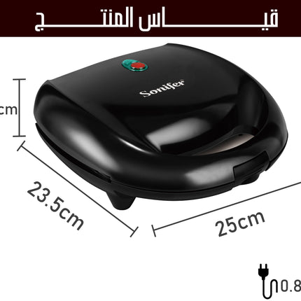 6069جهاز وفل اصابع