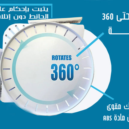 رف زاوية تخزين دوران 360 درجة