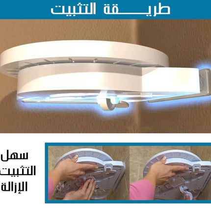 رف زاوية تخزين دوران 360 درجة